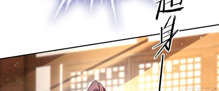Tùy Tùng Của Nữ Phản Diện Chapter 4 - 30