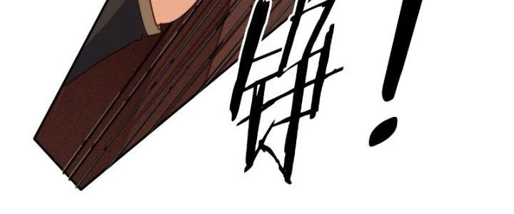 Tùy Tùng Của Nữ Phản Diện Chapter 4 - 120