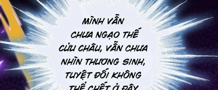 Tùy Tùng Của Nữ Phản Diện Chapter 4 - 143