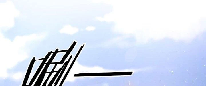 Tùy Tùng Của Nữ Phản Diện Chapter 6 - 15