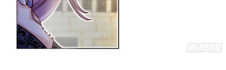 Tùy Tùng Của Nữ Phản Diện Chapter 6 - 57