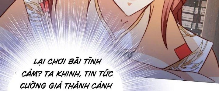 Tùy Tùng Của Nữ Phản Diện Chapter 6 - 119