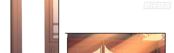 Tùy Tùng Của Nữ Phản Diện Chapter 6 - 125