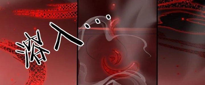 Tùy Tùng Của Nữ Phản Diện Chapter 8 - 44