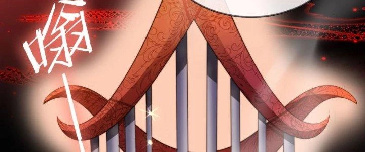 Tùy Tùng Của Nữ Phản Diện Chapter 8 - 47