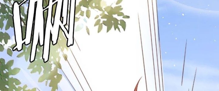Tùy Tùng Của Nữ Phản Diện Chapter 8 - 78