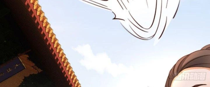 Tùy Tùng Của Nữ Phản Diện Chapter 8 - 80