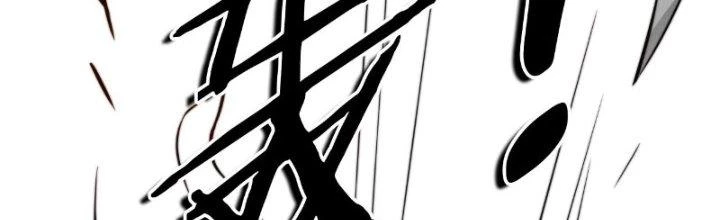 Tùy Tùng Của Nữ Phản Diện Chapter 8 - 85
