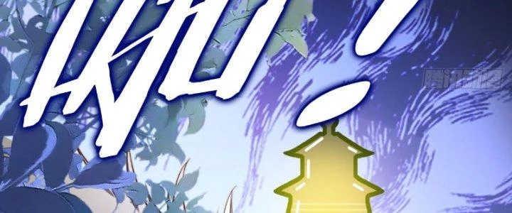 Tùy Tùng Của Nữ Phản Diện Chapter 8 - 172
