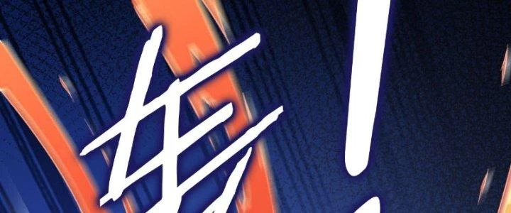 Tùy Tùng Của Nữ Phản Diện Chapter 9 - 12