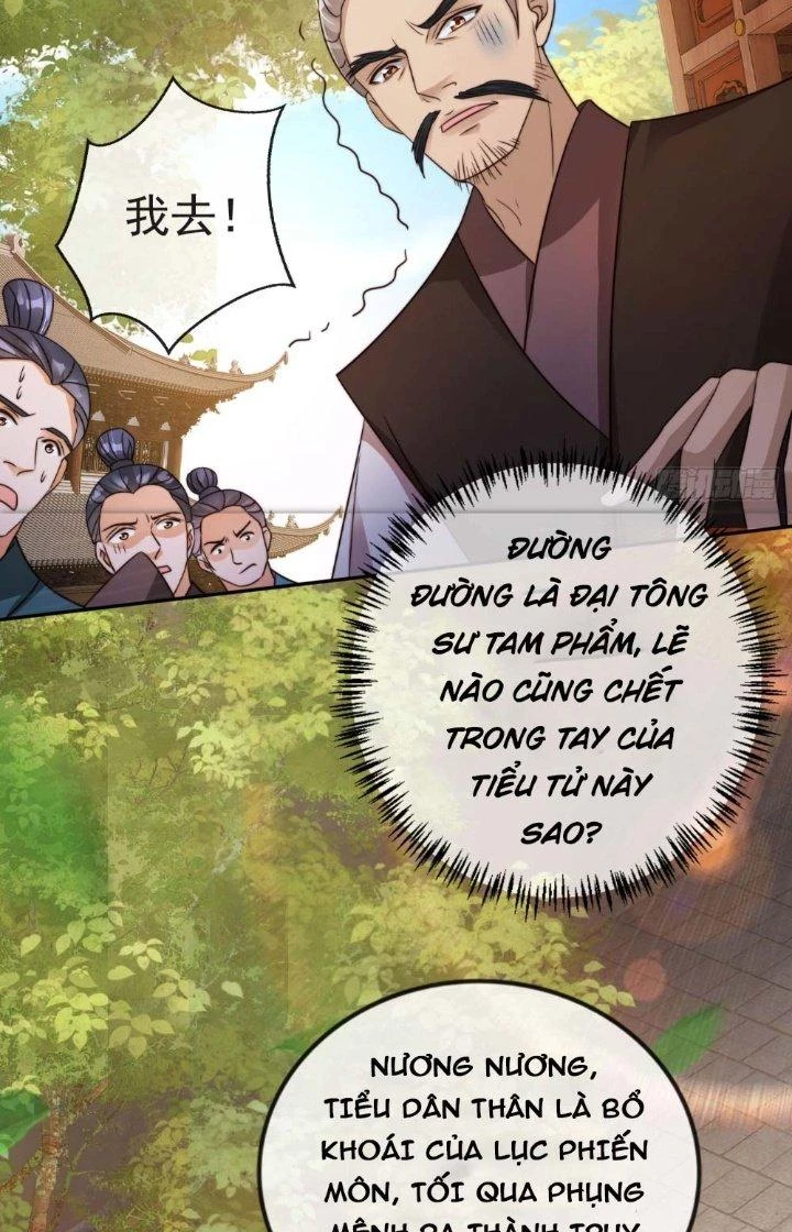 Tùy Tùng Của Nữ Phản Diện Chapter 16 - 6