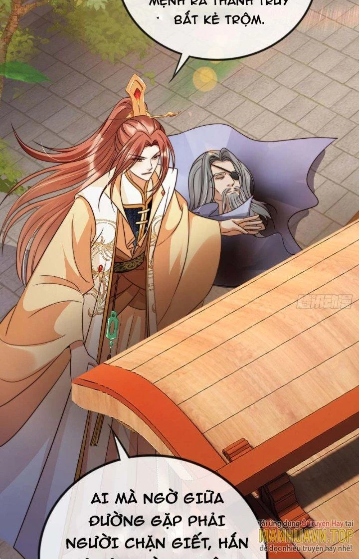 Tùy Tùng Của Nữ Phản Diện Chapter 16 - 7
