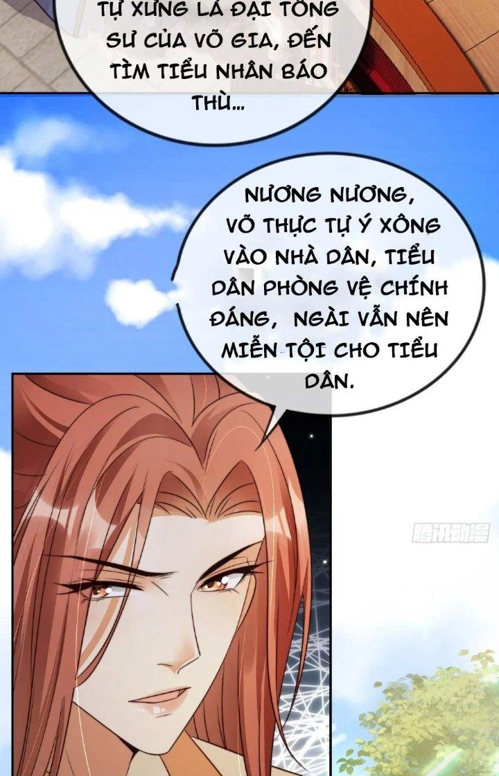 Tùy Tùng Của Nữ Phản Diện Chapter 16 - 8