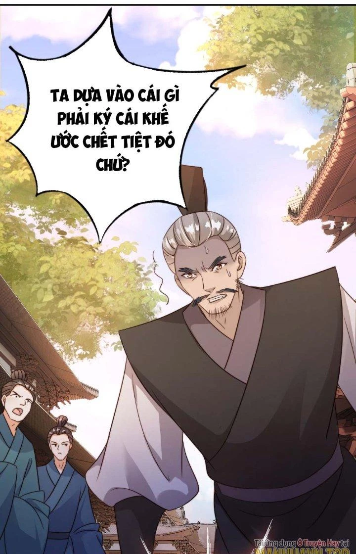 Tùy Tùng Của Nữ Phản Diện Chapter 16 - 25