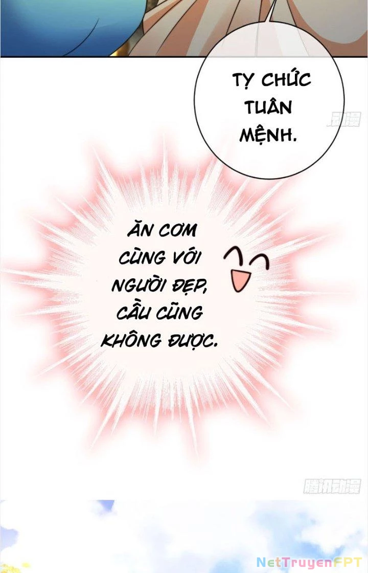 Tùy Tùng Của Nữ Phản Diện Chapter 19 - 8