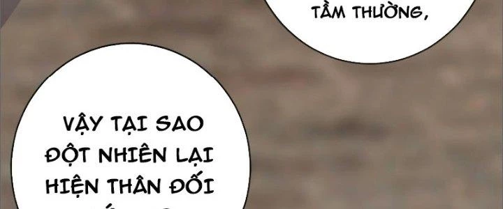 Tùy Tùng Của Nữ Phản Diện Chapter 22 - 19