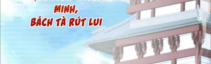 Tùy Tùng Của Nữ Phản Diện Chapter 22 - 73