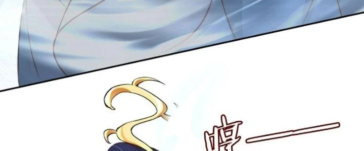 Tùy Tùng Của Nữ Phản Diện Chapter 22 - 100