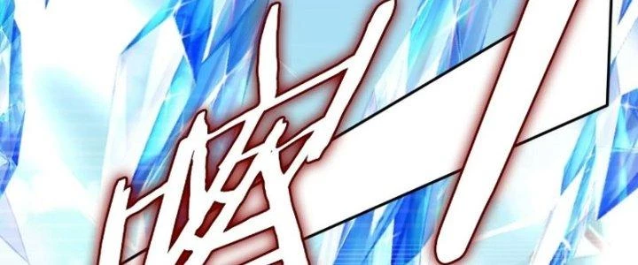 Tùy Tùng Của Nữ Phản Diện Chapter 22 - 107