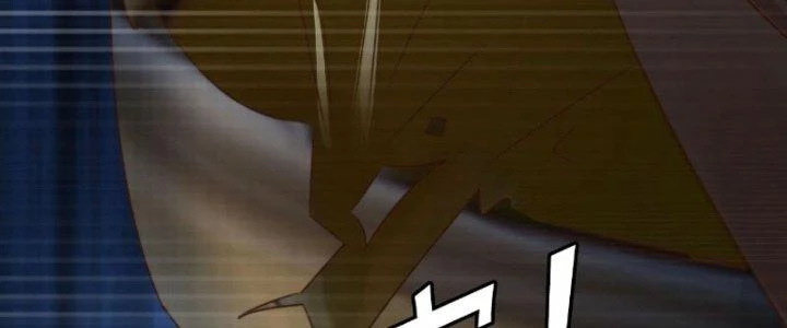 Tùy Tùng Của Nữ Phản Diện Chapter 22 - 122