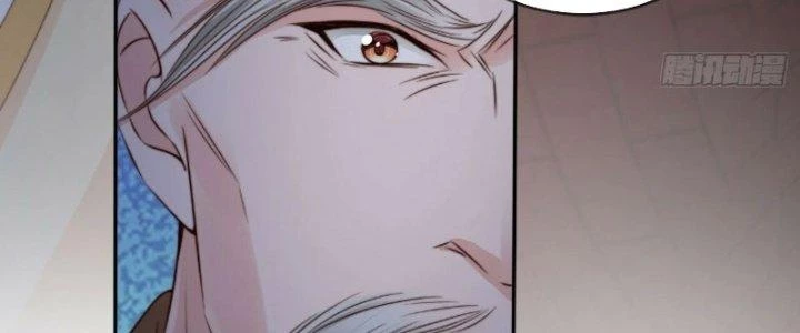Tùy Tùng Của Nữ Phản Diện Chapter 22 - 134