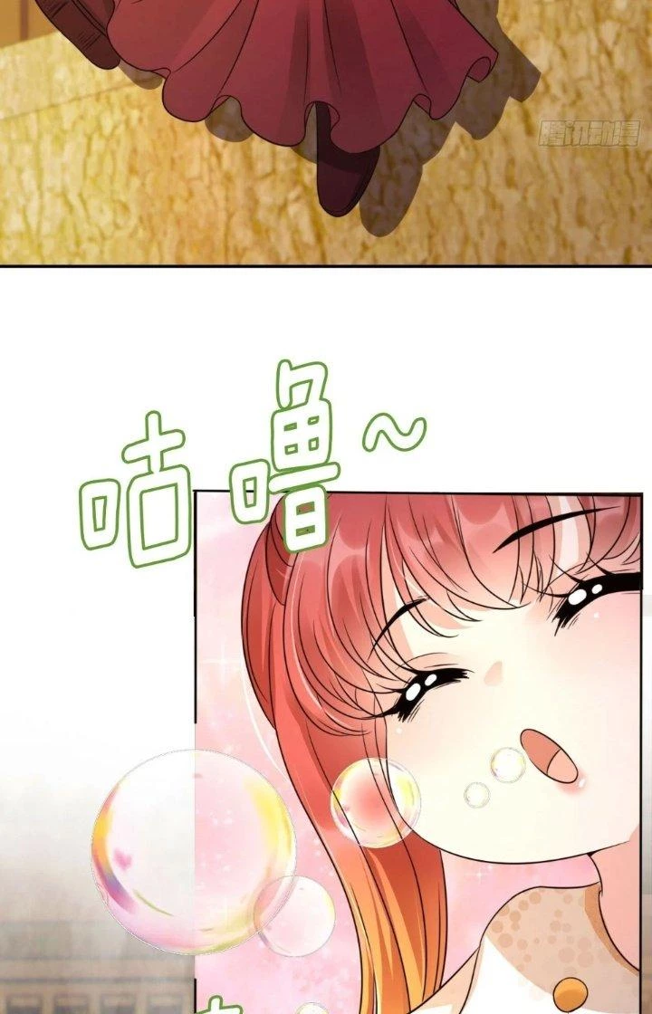 Tùy Tùng Của Nữ Phản Diện Chapter 29 - 20