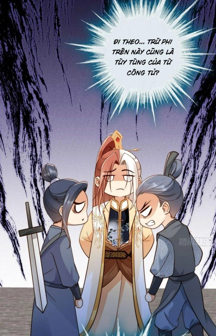 Tùy Tùng Của Nữ Phản Diện Chapter 44 - 7
