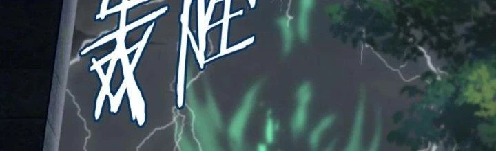 Tùy Tùng Của Nữ Phản Diện Chapter 50 - 33