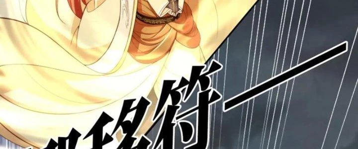 Tùy Tùng Của Nữ Phản Diện Chapter 50 - 58