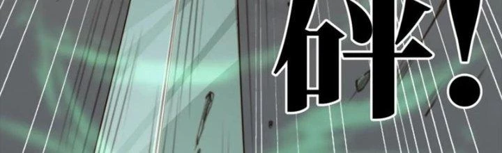 Tùy Tùng Của Nữ Phản Diện Chapter 50 - 65
