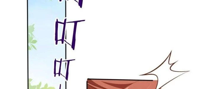 Tùy Tùng Của Nữ Phản Diện Chapter 53 - 159