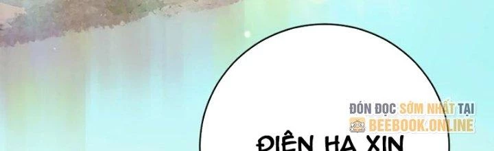 Tùy Tùng Của Nữ Phản Diện Chapter 53 - 173