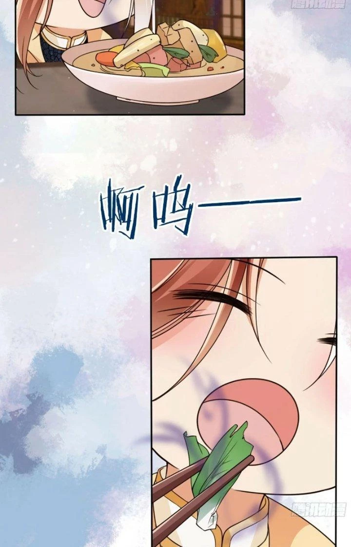 Tùy Tùng Của Nữ Phản Diện Chapter 57 - 21