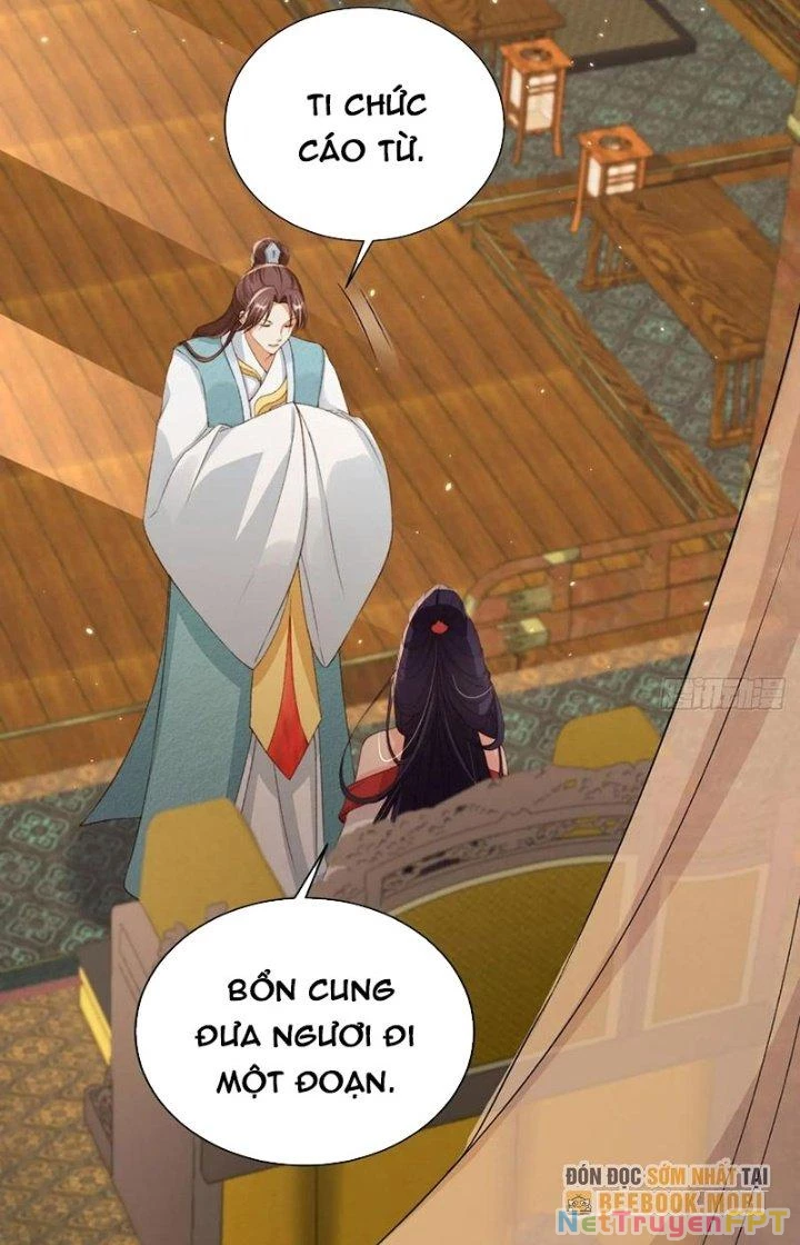 Tùy Tùng Của Nữ Phản Diện Chapter 63 - 15