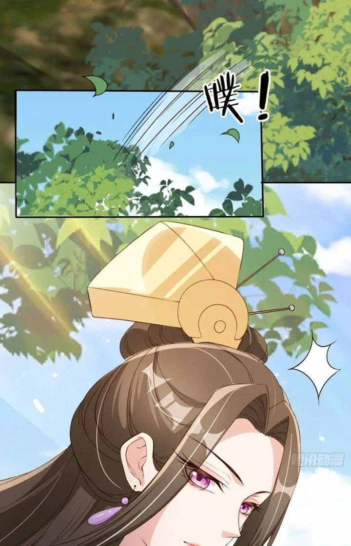 Tùy Tùng Của Nữ Phản Diện Chapter 63 - 19