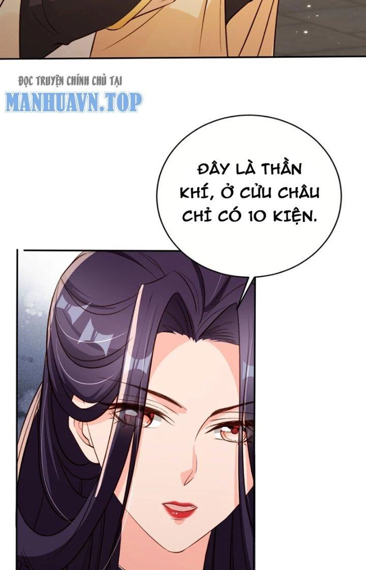 Tùy Tùng Của Nữ Phản Diện Chapter 67 - 17
