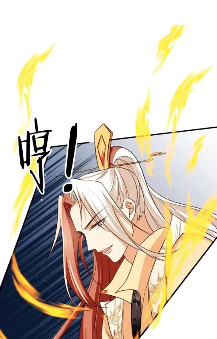 Tùy Tùng Của Nữ Phản Diện Chapter 75 - 12