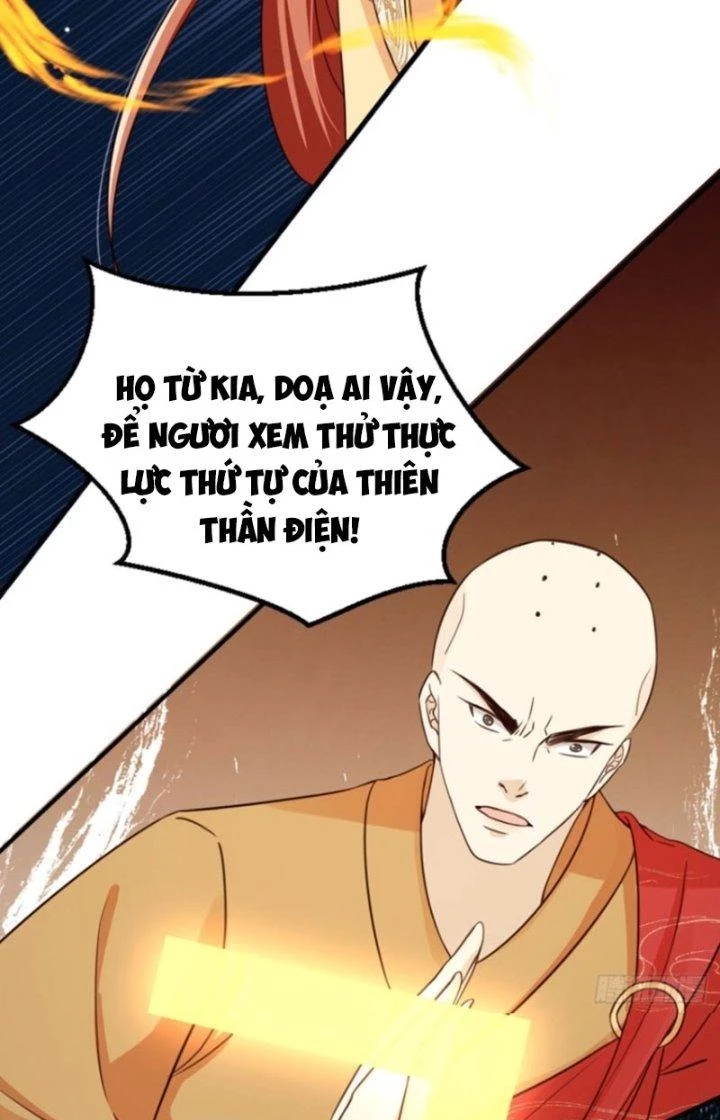 Tùy Tùng Của Nữ Phản Diện Chapter 75 - 13