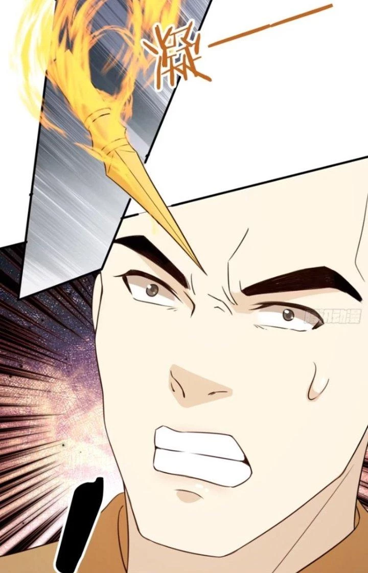 Tùy Tùng Của Nữ Phản Diện Chapter 75 - 17