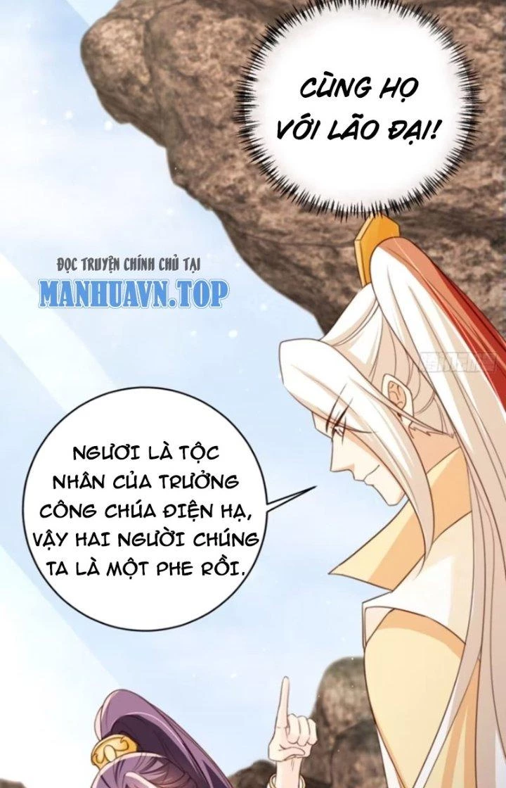 Tùy Tùng Của Nữ Phản Diện Chapter 75 - 46