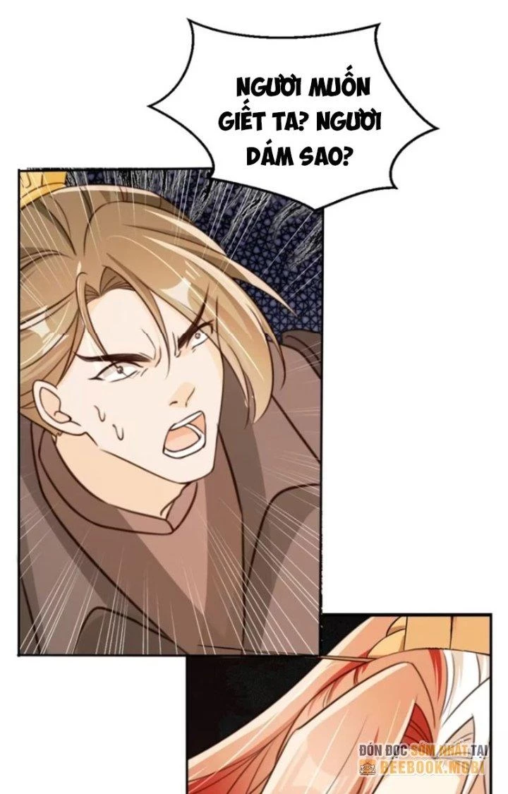 Tùy Tùng Của Nữ Phản Diện Chapter 78 - 5