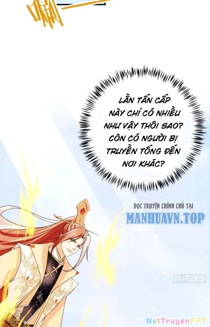 Tùy Tùng Của Nữ Phản Diện Chapter 78 - 16