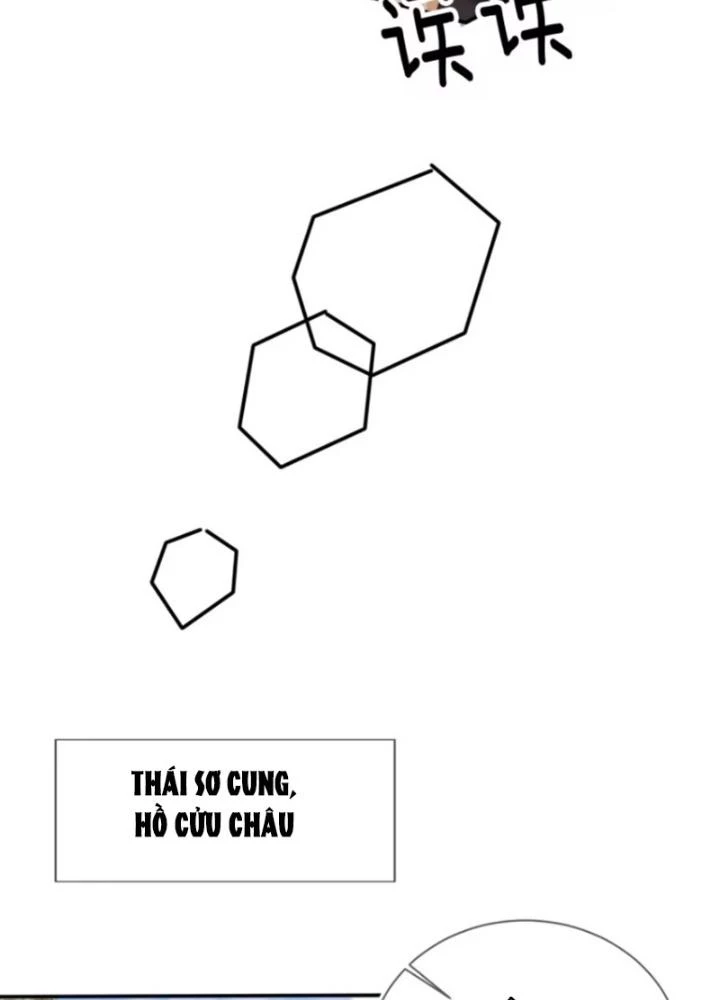 Tùy Tùng Của Nữ Phản Diện Chapter 89 - 75