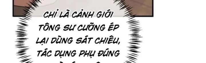 Tùy Tùng Của Nữ Phản Diện Chapter 97 - 2