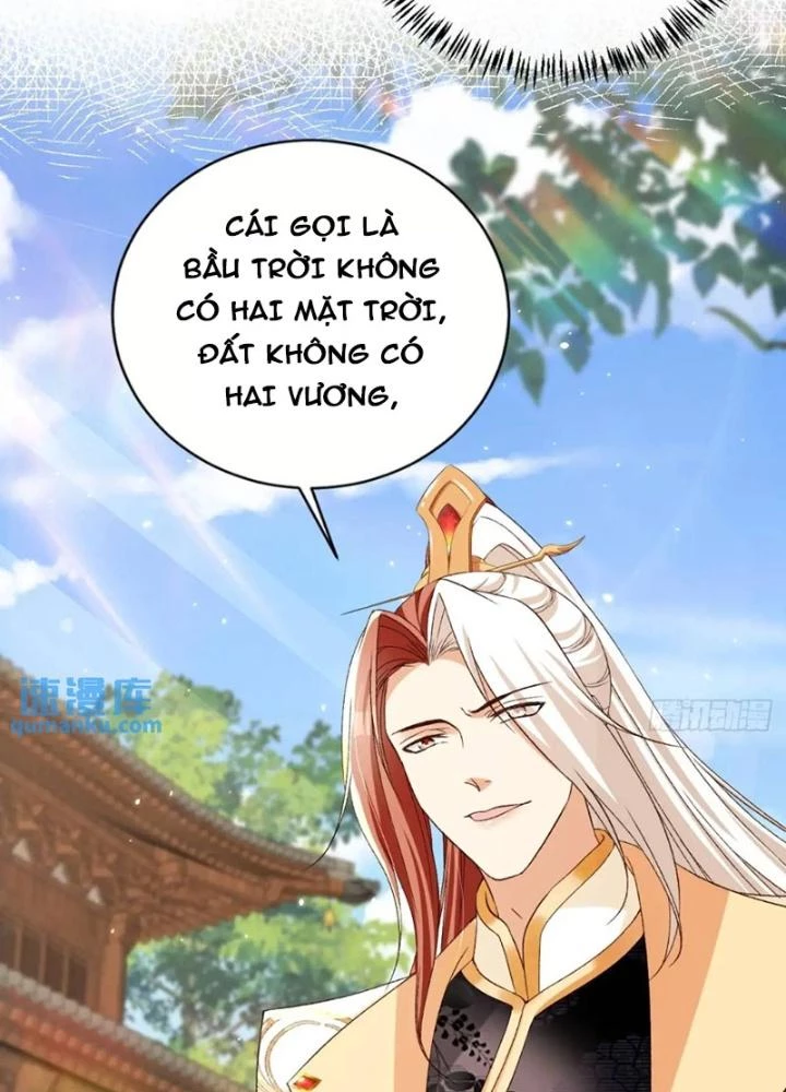 Tùy Tùng Của Nữ Phản Diện Chapter 105 - 13