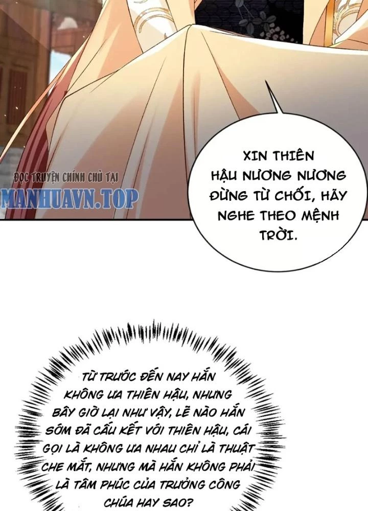 Tùy Tùng Của Nữ Phản Diện Chapter 105 - 15
