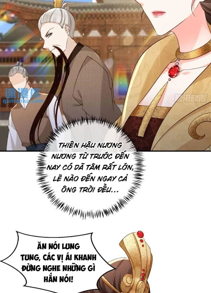 Tùy Tùng Của Nữ Phản Diện Chapter 105 - 17