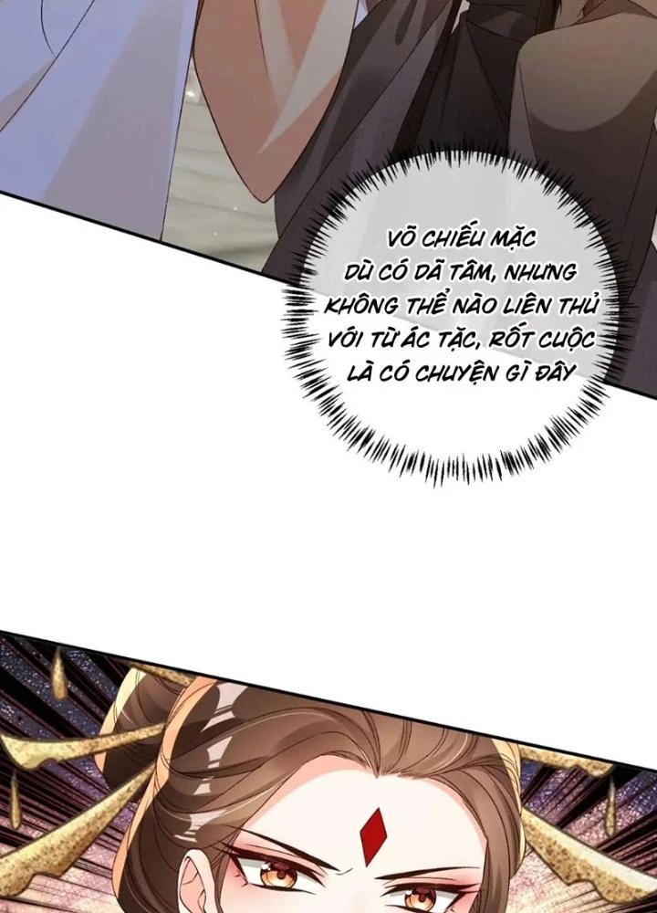 Tùy Tùng Của Nữ Phản Diện Chapter 105 - 23