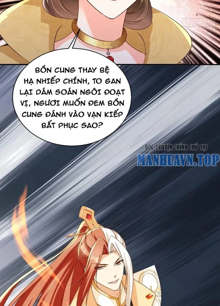 Tùy Tùng Của Nữ Phản Diện Chapter 105 - 25
