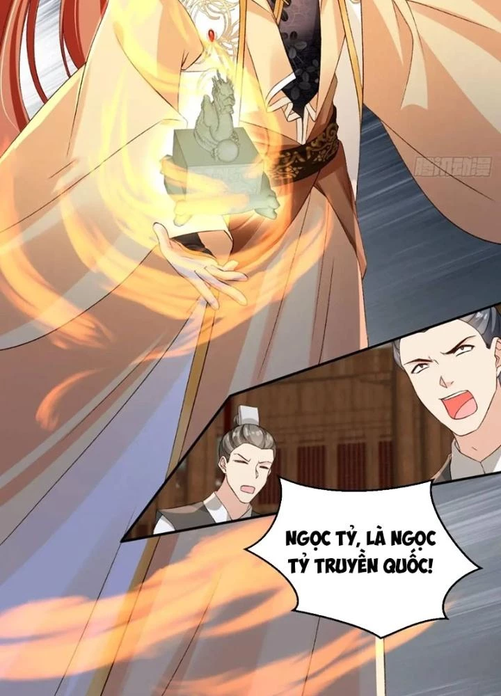 Tùy Tùng Của Nữ Phản Diện Chapter 105 - 27